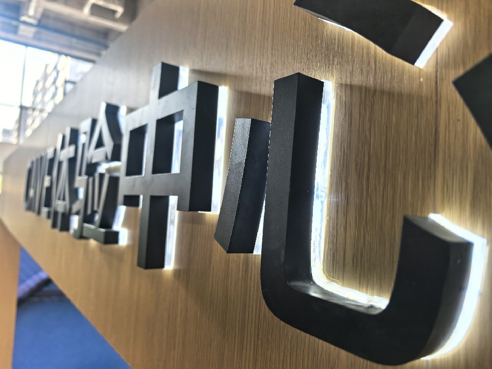 背光字/迷你字